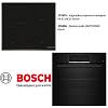 Комплект техники Bosch (Духовой шкаф HBJ559YB6R + Индукционная варочная поверхность PIF651HC1E) - small