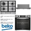 Комплект техники Beko (Вытяжка телескопическая 60см HNT61310X нержавеющая сталь Beko + Газовая повер - small