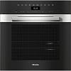 Парова шафа DGC 7460 HC Pro CleanSteel Miele - small