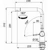 Набор для кухни Franke гранитная мойка BFG 611-78 черный матовый (114.0667.446) + Смеситель Active L, недорого - фото №3 - small