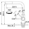 Набор для кухни Franke гранитная мойка KNG 110-62 черный матовый (мпс)(125.0631.519) + Смеситель Sma, недорого - фото №3 - small