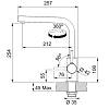 Набор для кухни Franke гранитная мойка MRG 610-52 TL черный матовый (114.0668.819) + Смеситель Lina, недорого - фото №3 - small