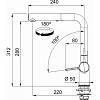 Набор для кухни Franke гранитная мойка MRG 110-52, серый камень (мпс)(125.0701.777) + Смеситель Acti, недорого - фото №3 - small