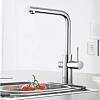 Смеситель для кухни Blue Home, хром (31539000) Grohe, купить - фото №2 - small