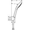 Душовий набір Hansgrohe Croma Select S Vario Porter 125 White/Chrome Hansgrohe (26421400), купити - фото №2 - small