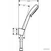 Душевой набор Hansgrohe Crometta 100 Vario White/Chrome Hansgrohe (26666400), недорого - фото №3 - small