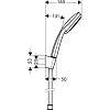 Душевой набор Hansgrohe Croma 100 Vario Chrome Hansgrohe (27594000), недорого - фото №3 - small
