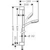 Душевой набор Hansgrohe Crometta 100 Vario 65 White/Chrome Hansgrohe (26651400), купить - фото №2 - small