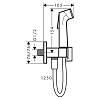 Комплект гигиенического душа Hansgrohe S EcoSmart Matt White Hansgrohe (29231700), купить - фото №2 - small