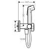 Комплект гігієнічного душу Hansgrohe S EcoSmart Brushed Black Chrome Hansgrohe (29232340), купити - фото №2 - small