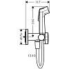 Комплект гигиенического душа Hansgrohe S EcoSmart Chrome Hansgrohe (29232000), недорого - фото №3 - small