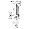 Комплект гигиенического душа Hansgrohe S EcoSmart Polished Gold Optic Hansgrohe (29232990), купить - фото №2 - small