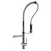 Змішувач для кухні OXIGENE HT, хром Gessi (00941031) - small