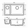 Мойка Under top DOUBLE terra (705*445mm.) гранит GRANADO, цена - фото №6 - small