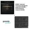 Комплект техніки Gorenje (Духова шафа BO6735E02BK + Газова варильна поверхня G641EB) - small