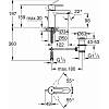 Смеситель для раковины Get M дл. излива - 122мм, неповоротный, 1 рычаг, хром Grohe, в Украине - фото №4 - small