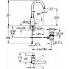 Змішувач для раковини QuickFix Swift L довж. виливу - 140мм, поворотний, 1 важіль, хром Grohe, ціна - фото №6 - small