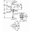 Змішувач для раковини QuickFix Swift S довж. виливу - 103мм, неповоротний, 1 важіль, хром Grohe, ціна - фото №6 - small