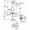 Смеситель для раковины QuickFixSwift XL дл. излива - 116мм, неповоротный, 1 рычаг, хром Grohe - small