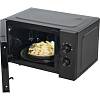 Микроволновая печь H23MOBP2H4 HISENSE, фото - фото №5 - small
