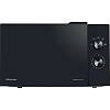 Микроволновая печь H23MOBP2H4 HISENSE - small
