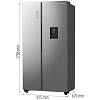 Холодильник SBS RS711N4WCE HISENSE, цена от производителя - фото №10 - small