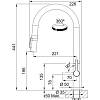 Смеситель Maris Slim J Pull Down, (в/ш) с подсоединением к фильтру, сталь Franke (120.0736.604), купить - фото №2 - small