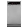 Посудомийна машина DWMF-V458SMHDS (45см) ARDESTO - small