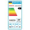 Посудомийна машина DWMF-V608SMHDS (60см) ARDESTO, від виробника - фото №9 - small