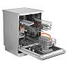 Посудомийна машина DWMF-V608SMHDS (60см) ARDESTO, недорого - фото №3 - small
