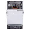 Посудомоечная машина встроенная DWMB-V4573 (45см) ARDESTO - small