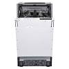 Посудомийна машина вбудована DWMB-V459SMH3 (45см) ARDESTO - small