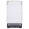 Посудомийна машина вбудована DWMB-V459SMH3 (45см) ARDESTO, недорого - фото №3 - small
