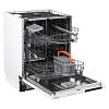 Посудомийна машина вбудована DWMB-V605 (60см) ARDESTO - small