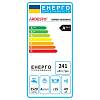 Посудомийна машина вбудована DWMB-V609SMH3 (60см) ARDESTO, оптом - фото №12 - small