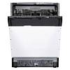 Посудомийна машина вбудована DWMB-V609SMHT3 (60см) ARDESTO - small