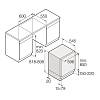 Встроенная морозильная камера F22881I белая Asko, недорого - фото №3 - small