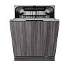 Посудомийна машина 60 см DFI544B Asko - small