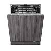 Посудомийна машина 60 см DFI544K/1 Asko - small