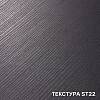 ДСП лам. Egger Flammex H3433 Сосна Аланд полярна ST22 2800x2070x18,6, купити - фото №2 - small