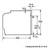 Духовой шкаф HUA736EV0T Bosch, недорого - фото №3 - small