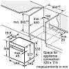Духовой шкаф HUA736EA0T Bosch, фото - фото №5 - small