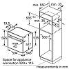 Духова шафа HUA736EG0T Bosch, фото - фото №5 - small