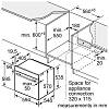 Духовой шкаф HBG572ES3 Bosch, фото - фото №5 - small