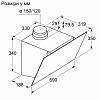 Настенная вытяжка белая DWK68PK60T Bosch, цена - фото №6 - small