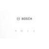 Настенная вытяжка белая DWK68PK60T Bosch, фото - фото №5 - small