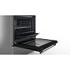 Плита HXS59AI51Q Bosch, в Україні - фото №4 - small