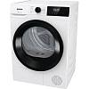 Сушильная конденсационная машина DHNE82 Gorenje, недорого - фото №3 - small