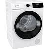 Сушильная конденсационная машина DHNE82 Gorenje, заказать онлайн - фото №8 - small