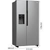 Холодильник SBS NRR9185ESXL Gorenje, купить оптом - фото №13 - small